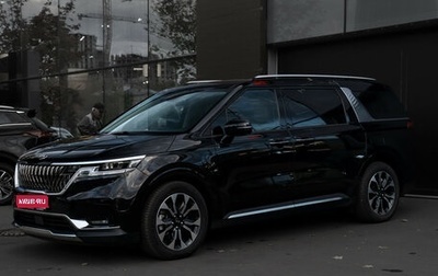 KIA Carnival, 2020 год, 4 640 000 рублей, 1 фотография