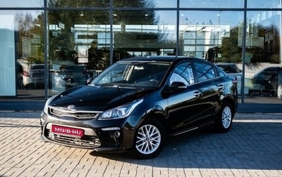 KIA Rio IV, 2017 год, 1 200 000 рублей, 1 фотография