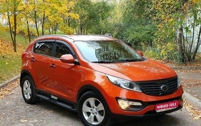KIA Sportage III, 2013 год, 1 320 000 рублей, 1 фотография