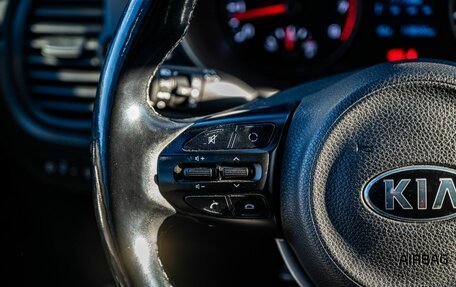KIA Rio IV, 2017 год, 1 200 000 рублей, 13 фотография