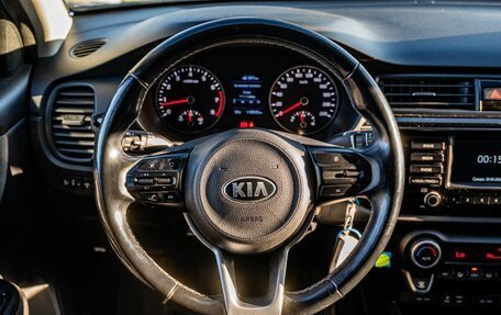 KIA Rio IV, 2017 год, 1 200 000 рублей, 12 фотография
