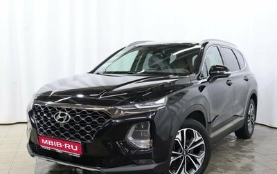 Hyundai Santa Fe IV, 2019 год, 2 850 000 рублей, 1 фотография
