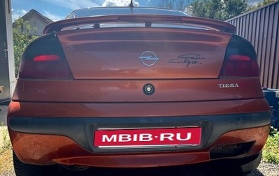 Opel Tigra, 1996 год, 130 000 рублей, 1 фотография