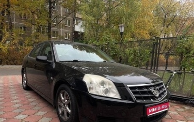 Cadillac BLS, 2007 год, 1 100 000 рублей, 1 фотография