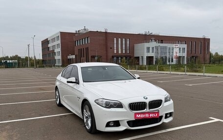 BMW 5 серия, 2016 год, 2 300 000 рублей, 1 фотография