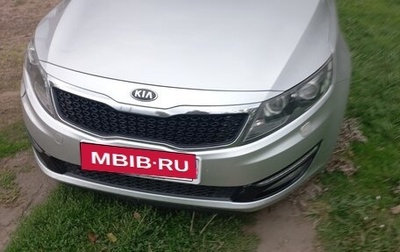 KIA Optima III, 2012 год, 1 200 000 рублей, 1 фотография