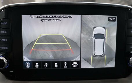 Hyundai Santa Fe IV, 2019 год, 2 850 000 рублей, 16 фотография