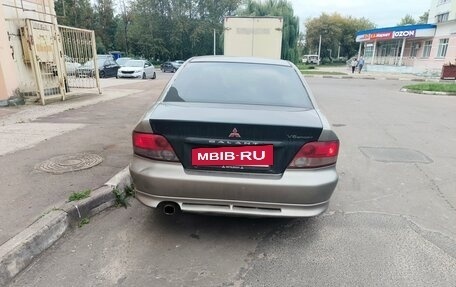 Mitsubishi Galant VIII, 2002 год, 260 000 рублей, 3 фотография