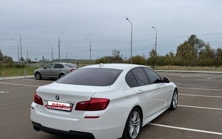 BMW 5 серия, 2016 год, 2 300 000 рублей, 3 фотография