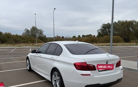BMW 5 серия, 2016 год, 2 300 000 рублей, 4 фотография