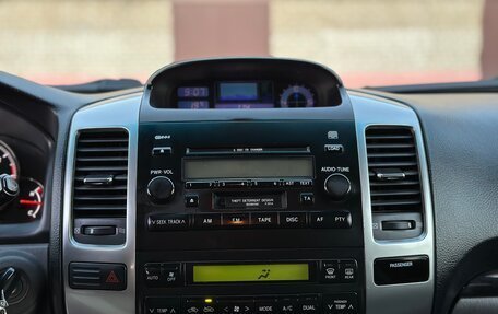 Toyota Land Cruiser Prado 120 рестайлинг, 2008 год, 2 400 000 рублей, 16 фотография