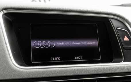 Audi Q5, 2009 год, 1 390 000 рублей, 22 фотография