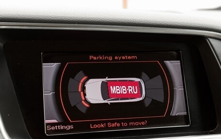 Audi Q5, 2009 год, 1 390 000 рублей, 23 фотография