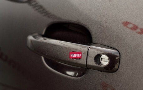 Audi Q5, 2009 год, 1 390 000 рублей, 33 фотография