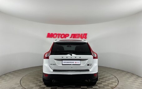 Volvo XC60 II, 2013 год, 1 730 000 рублей, 5 фотография