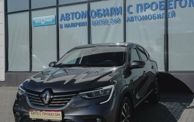 Renault Arkana I, 2019 год, 1 869 000 рублей, 1 фотография