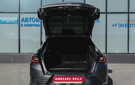 Renault Arkana I, 2019 год, 1 869 000 рублей, 17 фотография