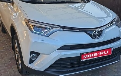 Toyota RAV4, 2019 год, 3 250 000 рублей, 1 фотография