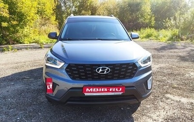 Hyundai Creta I рестайлинг, 2021 год, 2 300 000 рублей, 1 фотография