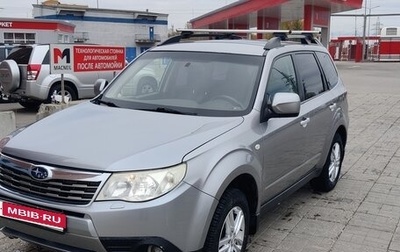 Subaru Forester, 2010 год, 820 000 рублей, 1 фотография