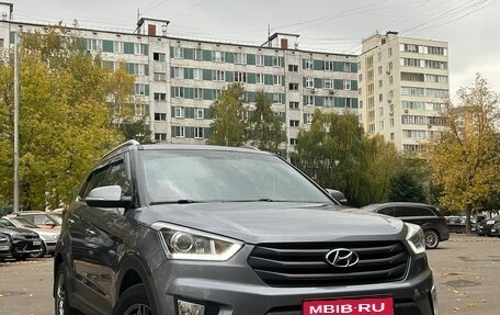Hyundai Creta I рестайлинг, 2017 год, 1 800 000 рублей, 1 фотография