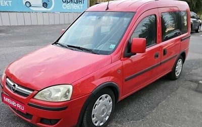 Opel Combo C, 2008 год, 550 000 рублей, 1 фотография