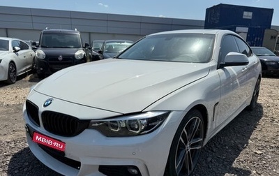 BMW 4 серия, 2021 год, 2 581 342 рублей, 1 фотография