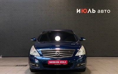 Nissan Teana, 2009 год, 737 000 рублей, 1 фотография