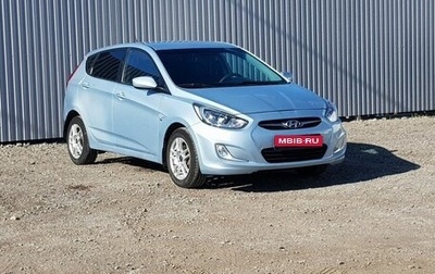 Hyundai Solaris II рестайлинг, 2012 год, 799 000 рублей, 1 фотография