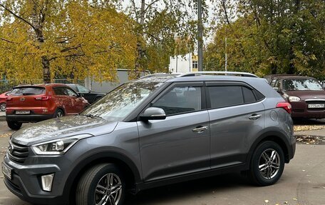 Hyundai Creta I рестайлинг, 2017 год, 1 800 000 рублей, 2 фотография