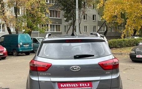 Hyundai Creta I рестайлинг, 2017 год, 1 800 000 рублей, 3 фотография