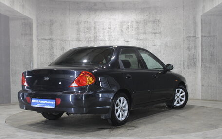 KIA Spectra II (LD), 2009 год, 425 000 рублей, 10 фотография