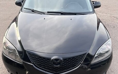 Mazda 3, 2005 год, 330 000 рублей, 1 фотография