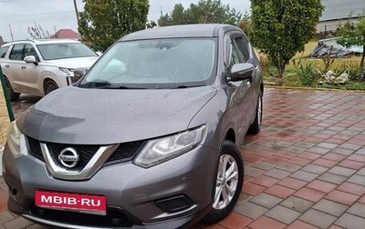 Nissan X-Trail, 2015 год, 1 700 000 рублей, 1 фотография