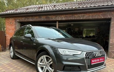 Audi A4 allroad, 2018 год, 3 700 000 рублей, 1 фотография
