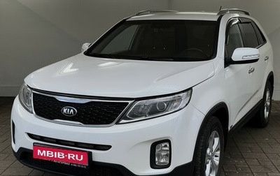 KIA Sorento II рестайлинг, 2016 год, 1 950 000 рублей, 1 фотография