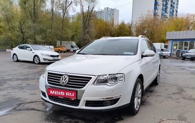 Volkswagen Passat B6, 2009 год, 730 000 рублей, 1 фотография