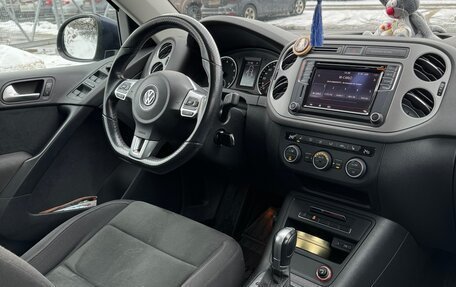 Volkswagen Tiguan I, 2016 год, 1 500 000 рублей, 9 фотография