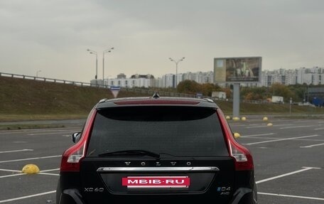 Volvo XC60 II, 2012 год, 1 500 000 рублей, 4 фотография