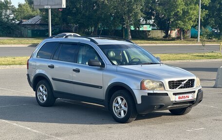 Volvo XC90 II рестайлинг, 2003 год, 900 000 рублей, 2 фотография