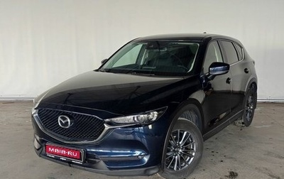 Mazda CX-5 II, 2019 год, 2 540 000 рублей, 1 фотография