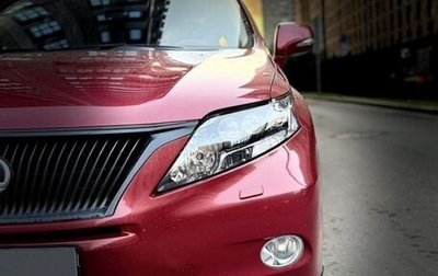Lexus RX III, 2010 год, 1 550 000 рублей, 1 фотография