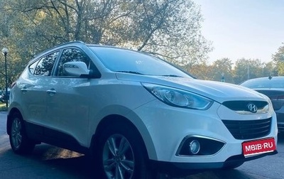 Hyundai ix35 I рестайлинг, 2011 год, 999 999 рублей, 1 фотография