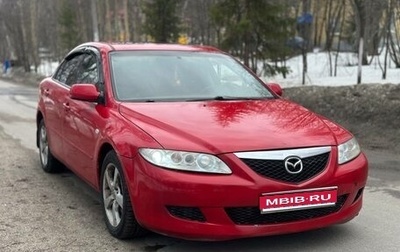Mazda 6, 2005 год, 180 000 рублей, 1 фотография