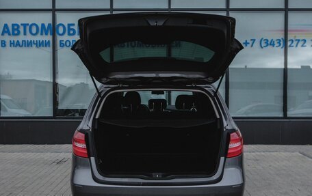 Mercedes-Benz B-Класс, 2014 год, 1 370 000 рублей, 16 фотография