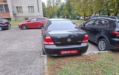 Nissan Almera Classic, 2007 год, 437 000 рублей, 1 фотография
