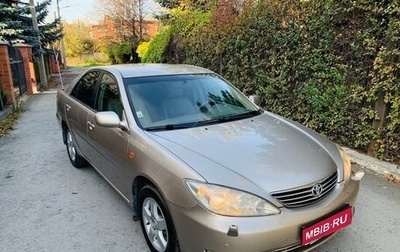 Toyota Camry V40, 2005 год, 2 170 000 рублей, 1 фотография