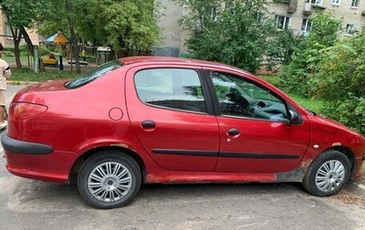 Peugeot 206, 2008 год, 200 000 рублей, 1 фотография