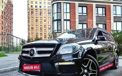 Mercedes-Benz GL-Класс, 2013 год, 3 000 000 рублей, 1 фотография