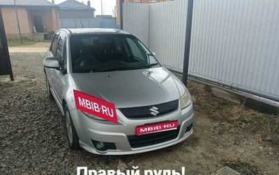 Suzuki SX4 II рестайлинг, 2008 год, 800 000 рублей, 1 фотография